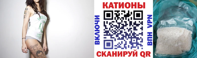 Купить КОКАИН  АМФЕТАМИН  А ПВП  ГАШ  Меф  Таруса