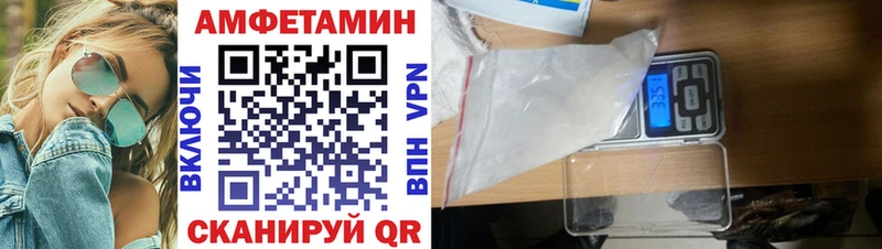 Купить закладки  Таруса  Amphetamine 98% 