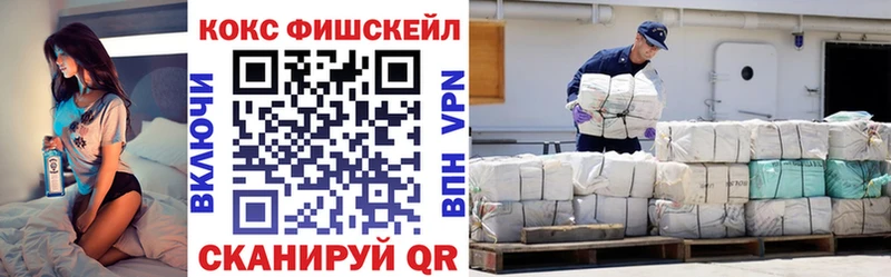 Кокаин Эквадор Таруса