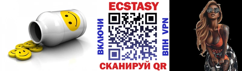 Купить  Таруса  ЭКСТАЗИ TESLA 