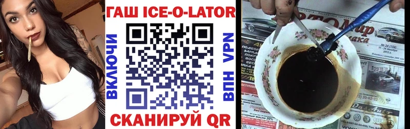 Купить  Таруса  ГАШ VHQ 