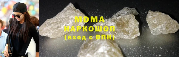 хмурый Карталы