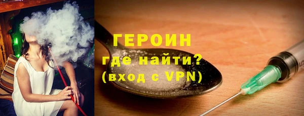 марки nbome Каменка