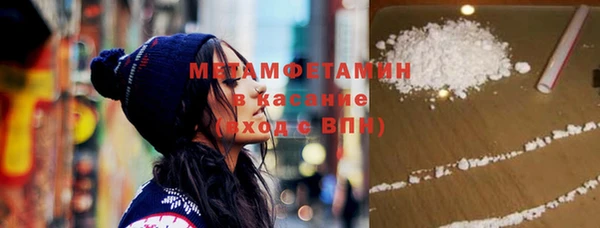 марки nbome Каменка
