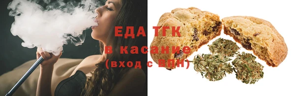 марки nbome Каменка
