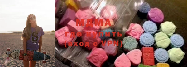 марки nbome Каменка
