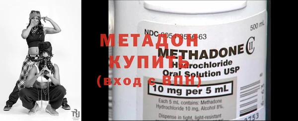 марки nbome Каменка