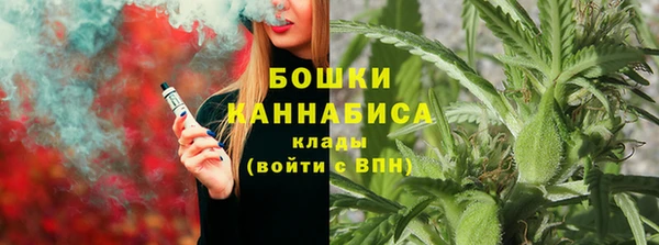 кристаллы Каменногорск