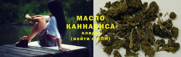 марки nbome Каменка