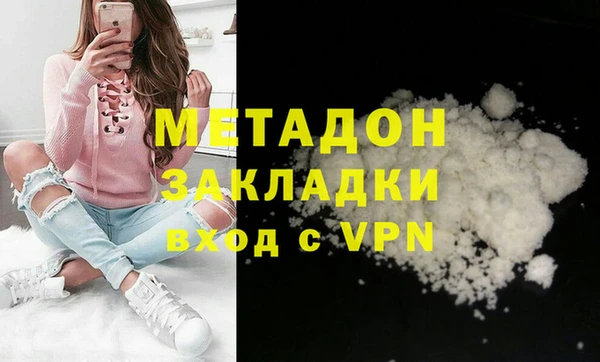 марки nbome Каменка