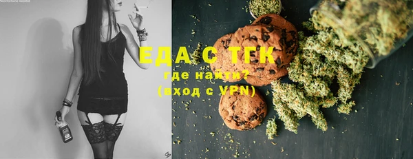 марки nbome Каменка