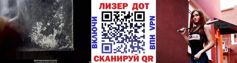 Купить  Таруса  Лсд 25 экстази ecstasy 