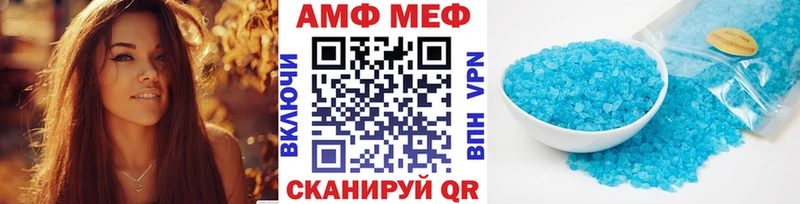 Купить  Таруса  Первитин Декстрометамфетамин 99.9% 