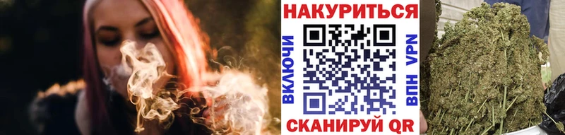 Купить  Таруса  Каннабис Amnesia 